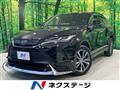 2023 Toyota Harrier