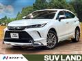 2023 Toyota Harrier