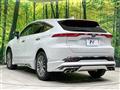 2023 Toyota Harrier