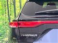 2023 Toyota Harrier