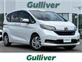 2020 Honda Freed