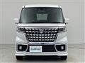 2023 Suzuki Spacia