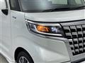 2023 Suzuki Spacia