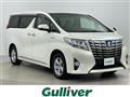 2016 Toyota Alphard Hybrid