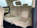2016 Toyota Alphard Hybrid