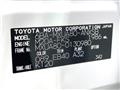 2025 Toyota Harrier