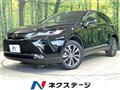 2025 Toyota Harrier
