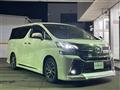 2017 Toyota Vellfire
