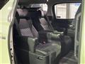 2017 Toyota Vellfire