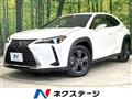2024 Lexus Other