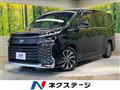 2023 Toyota Voxy