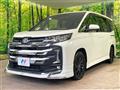 2023 Toyota Noah