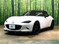 2026 Mazda Roadster
