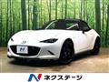 2026 Mazda Roadster