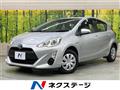 2015 Toyota AQUA