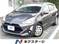 2016 Toyota AQUA