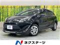 2020 Toyota AQUA