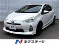 2013 Toyota AQUA