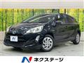 2016 Toyota AQUA