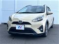 2017 Toyota AQUA