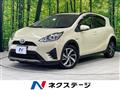 2018 Toyota AQUA