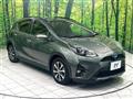 2020 Toyota AQUA