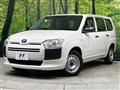 2022 Toyota Probox