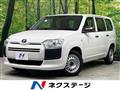 2022 Toyota Probox