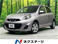 2013 Nissan March