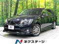 2013 Toyota Corolla Fielder