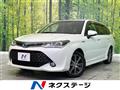 2016 Toyota Corolla Fielder