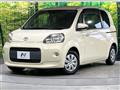 2013 Toyota Porte