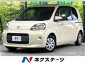 2013 Toyota Porte
