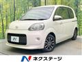 2013 Toyota Porte