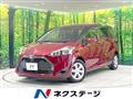 2020 Toyota Sienta