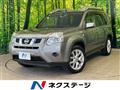 2012 Nissan X-Trail