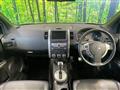 2012 Nissan X-Trail