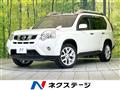 2013 Nissan X-Trail