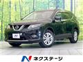 2014 Nissan X-Trail
