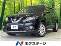 2014 Nissan X-Trail