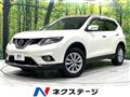 2016 Nissan X-Trail