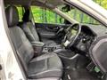 2021 Nissan X-Trail
