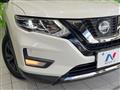 2021 Nissan X-Trail