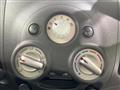2009 Nissan Cube