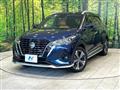 2021 Nissan KIX