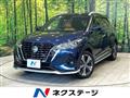 2021 Nissan KIX