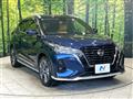 2021 Nissan KIX
