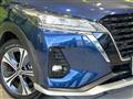 2021 Nissan KIX
