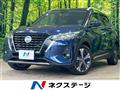 2021 Nissan KIX