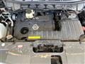 2012 Nissan Elgrand
